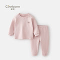 Babibele autumn kids' thermal underwear set - soft and skin-friendly long johns for boys and girls, two-piece set for toddlers and young children