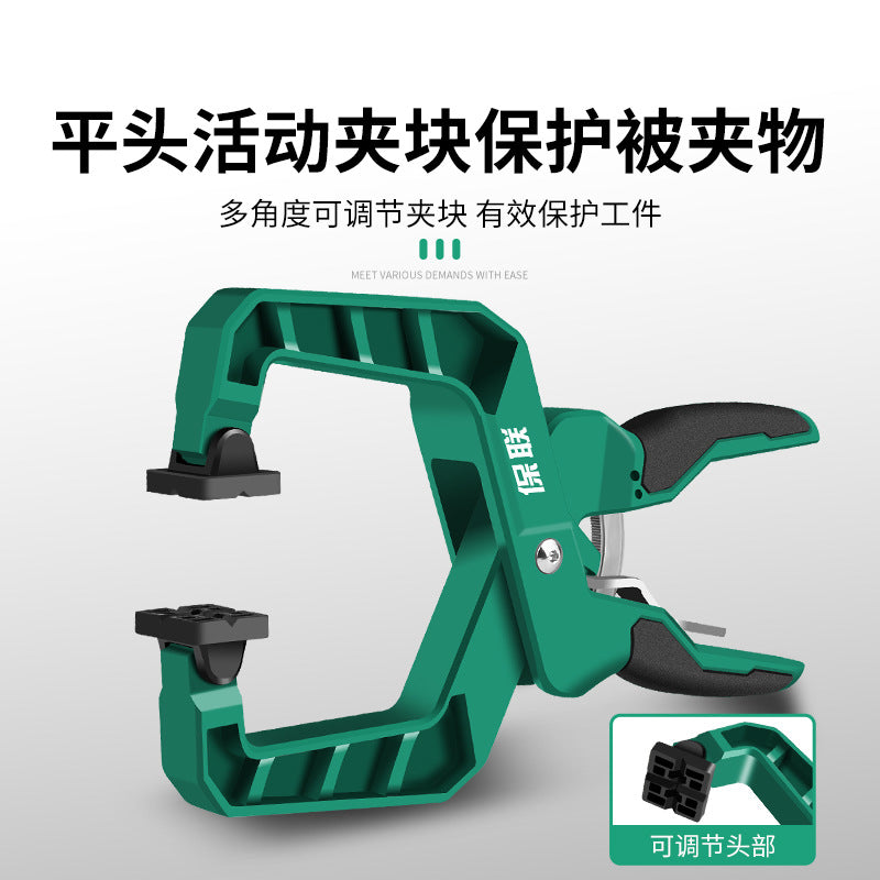 Baolian woodworking clamp g-clamp fixed clamp strong clamp wood board clamp quick ratchet powerful clamp tool