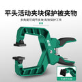 Baolian woodworking clamp g-clamp fixed clamp strong clamp wood board clamp quick ratchet powerful clamp tool
