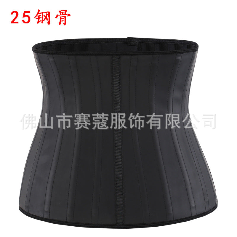 Amazon cross-border new arrival 25 steel frame latex body shaping garment sports corset waist tightening latex rubber corset