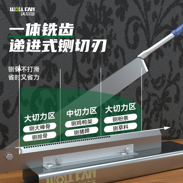 Household integrated guillotine multi-function bar bone ribs forage general commercial guillotine high carbon steel durable brake knife