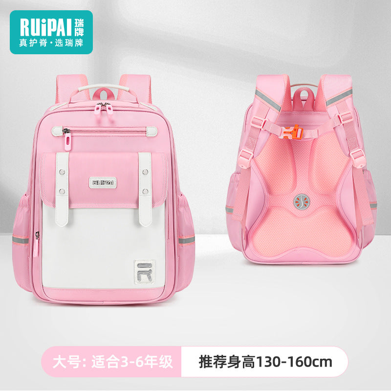 Rui brand new children's schoolbag spine protection to reduce the burden of ultra-light primary school students 3rd to 6th grade boys and girls cloud schoolbag
