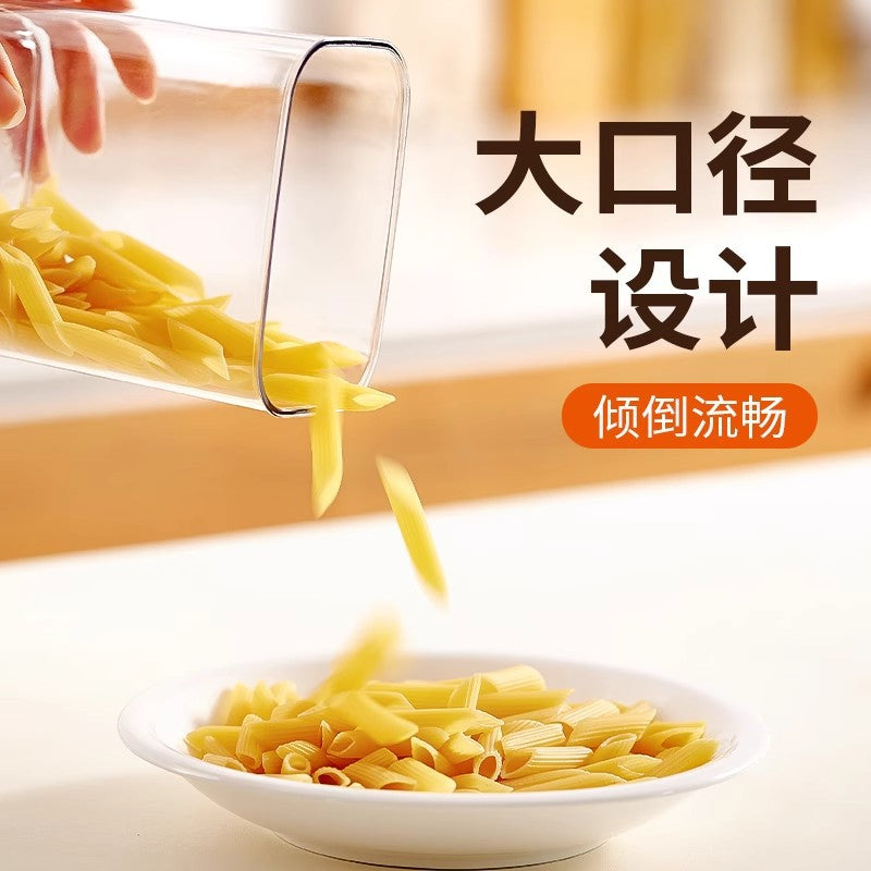 Noodle storage box, food-grade grains, sealed canned pasta box, noodle tube, bean storage tank