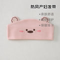 Cloud bear maternity headscarf (pink)