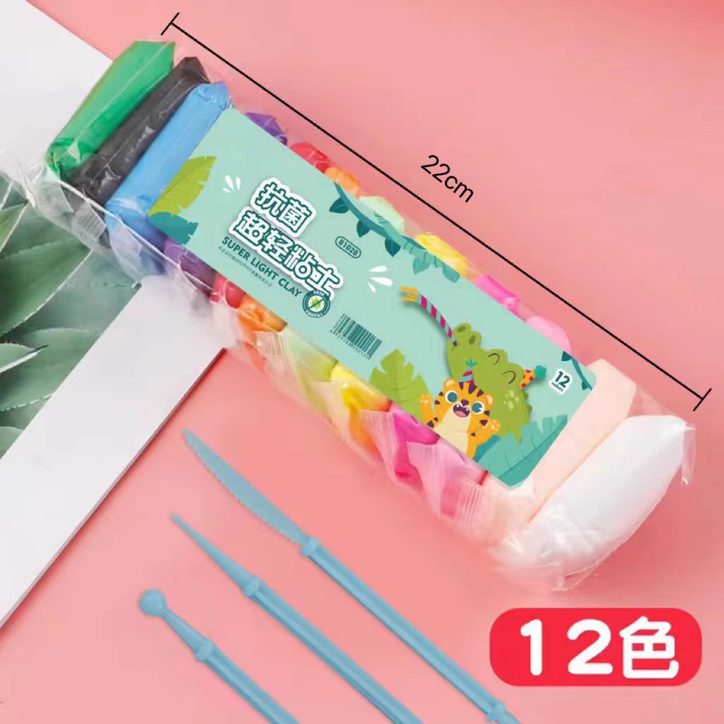 Solid wood clay picture frame mounted wood clay photo frame handmade DIY material wood frame colored clay works display empty frame