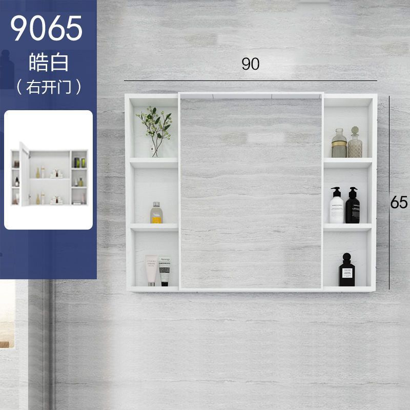 Nordic wall-mounted mirror cabinet, separate storage box, space aluminum mirror box, bathroom cabinet combination, bathroom storage mirror