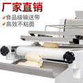 Commercial toast molding machine 380 large square bread dough pressing and rolling round shaping machine bakery toast shaping machine
