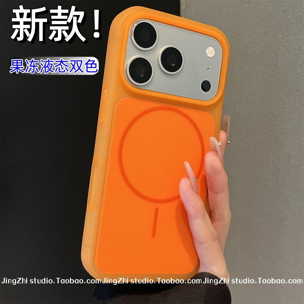 Ice cream jelly thin ring magnetic suction suitable for apple 17pro mobile phone case iphone16 liquid silicone anti-fall case