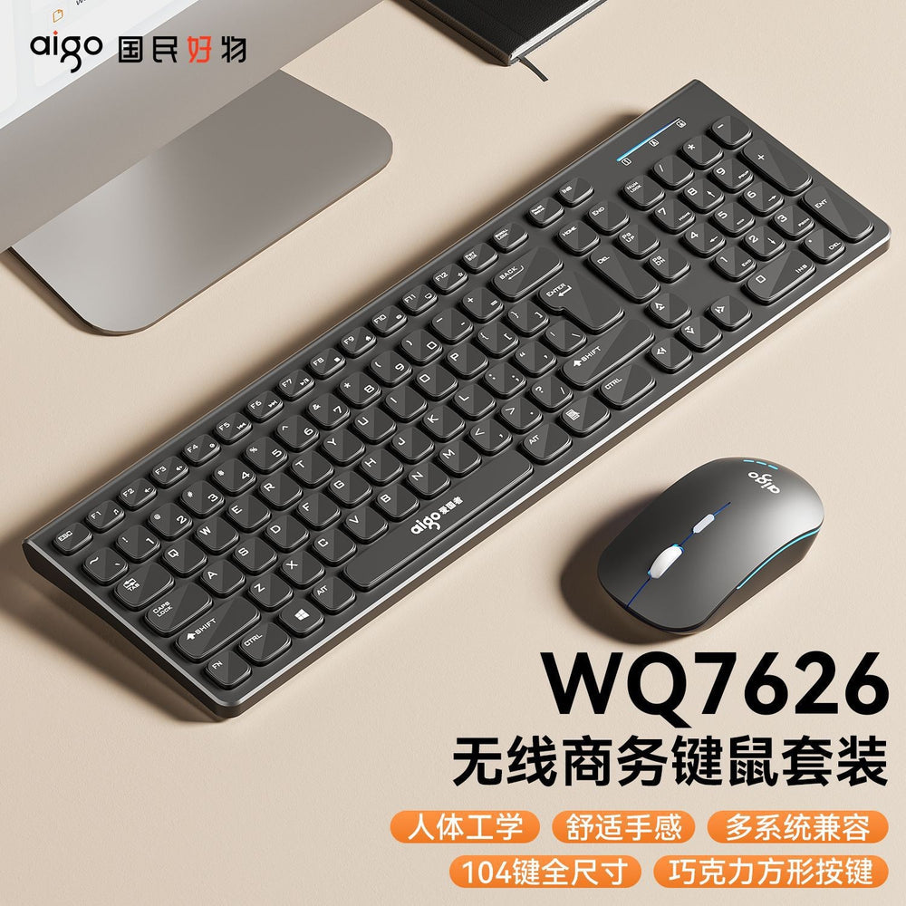 Patriot wq7626 wireless keyboard and mouse combo - 2.4g keyboard and mouse set for office, home, laptop, and desktop computers