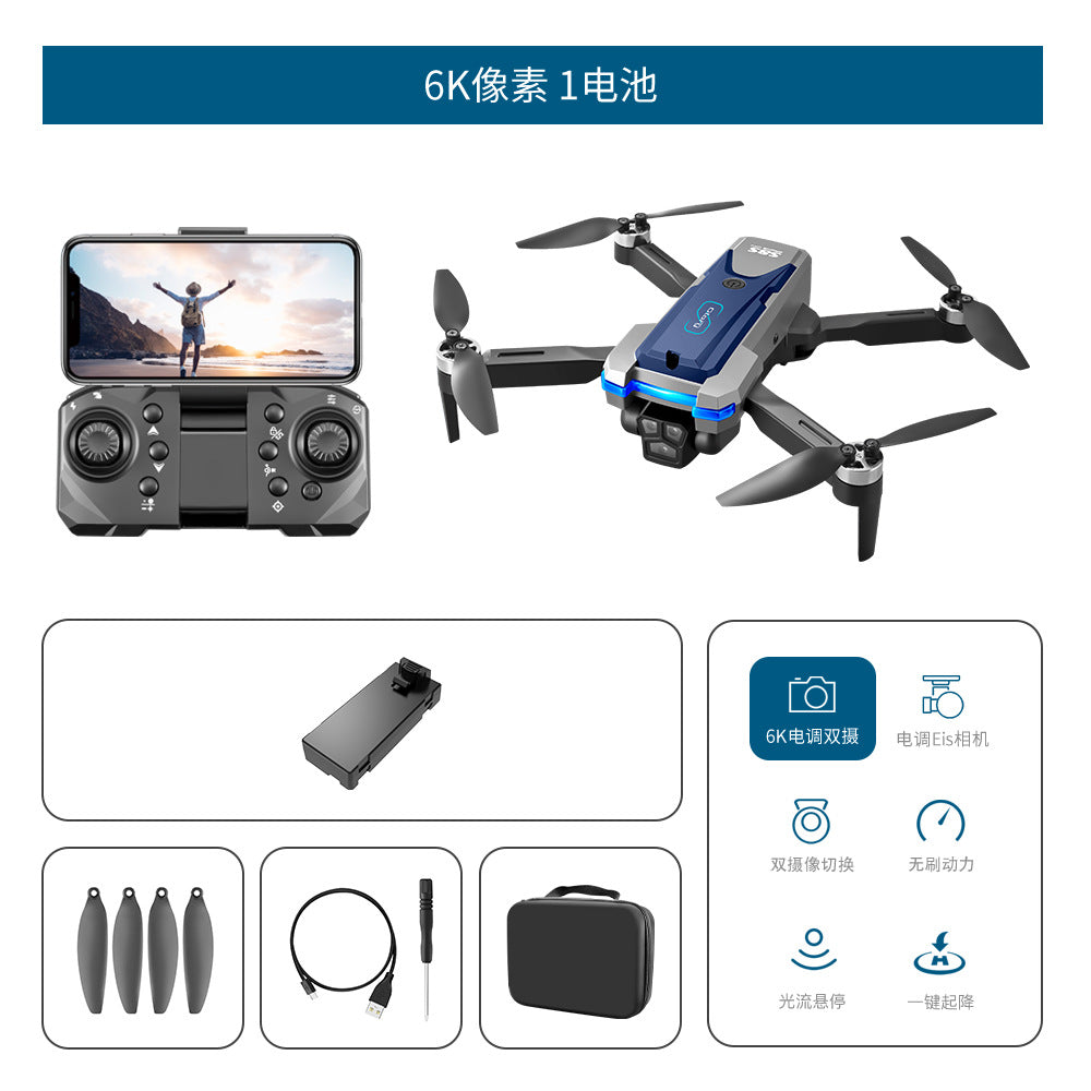 s8s drone: brushless, triple camera, hd aerial photography, intelligent obstacle avoidance, optical flow positioning, long-endurance remote control aircraft