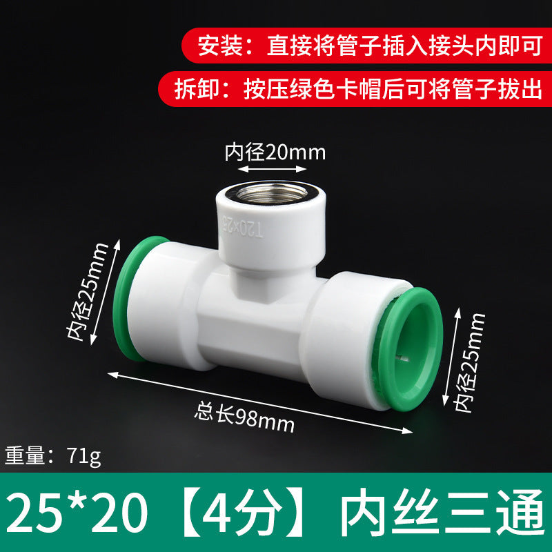 Ppr water pipe quick connector, 1/2" and 3/4" no-heat, no-weld push-to-connect fittings, 20/25 pe hot and cold water pipe accessories