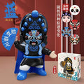 Face-changing doll, sichuan opera mask, national essence culture, chinese characteristics, kids toys, dolls, street stall wholesale, blind box, national trend