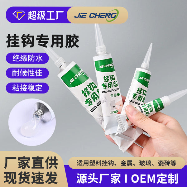 Translucent hook silicone glue high temperature waterproof high strength adhesive tile rack plastic structural glue