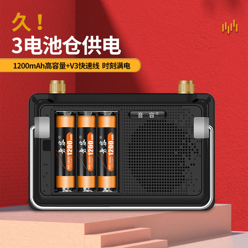 SP8 high definition drama machine 4.3 inch Mobile Pentium 4 super long loudspeaker singing opera radio square dance