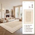Carpet living room green french retro medieval style no-wash waterproof sofa bedroom easy-care classy floor mat