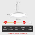 Round 40cm white shell 62w three-color dimming telescopic boom 30-60cm