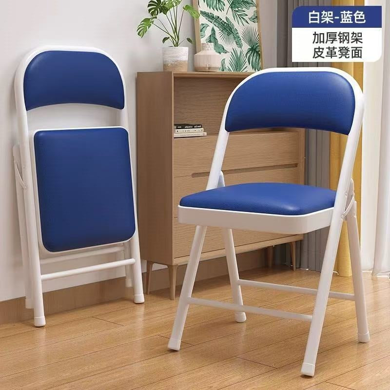 Folding chair office chair adult home chair study backrest chair dormitory study seat rental house foldable