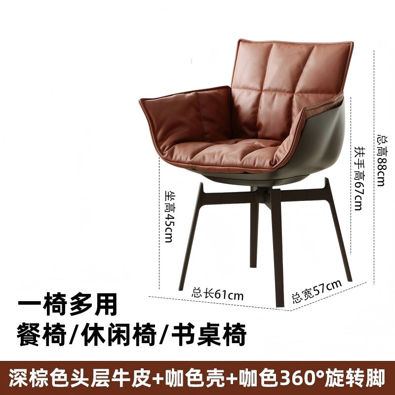 Italian normcore muscle chair accessible luxurycasual back dining chair rice husk chair rotatable genuine leather dining table chair desk chair