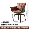 Italian normcore muscle chair accessible luxurycasual back dining chair rice husk chair rotatable genuine leather dining table chair desk chair