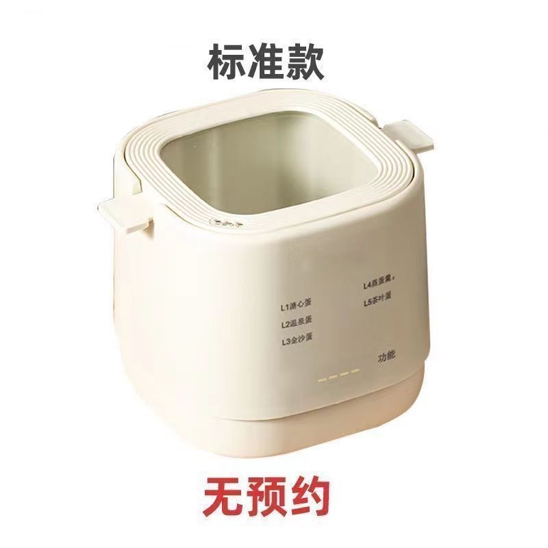 German egg cooker - automatic multifunctional egg steamer for home use - smart egg cooker with auto shut-off