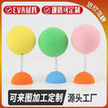 Eva solid color foam balls - kids' bouncy balls for boxing speed training, reaction balls, and cap toys - wholesale