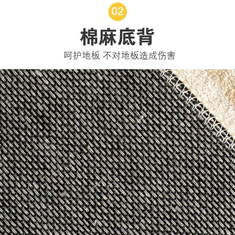 Living room carpet fall and winter cream style imitation cashmere bedroom bedside accessible luxuryclassy sofa coffee table special-shaped non-slip floor mat