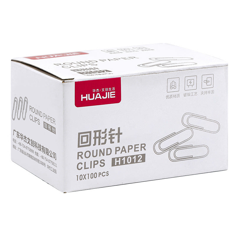 Small metal is not easy to rust, nickel-plated paper clips, office stationery paper clips, large box of 1000 pieces H1012