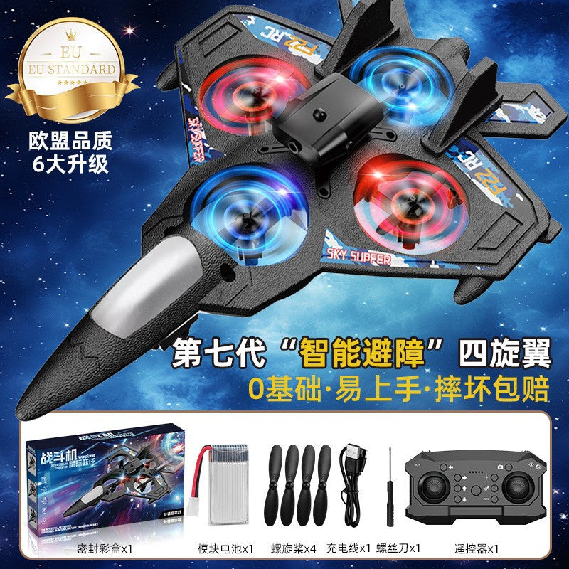 hot-selling remote control aircraft, gravity stunt foam toy, colorful rechargeable model, drop-resistant four-axis, factory wholesale price