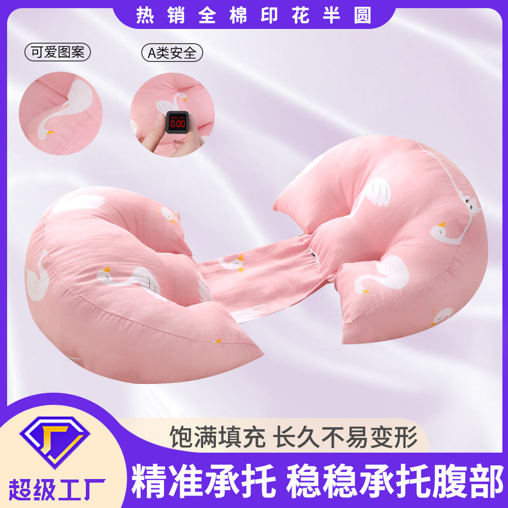Multifunctional cotton maternity pillow - side sleeper, pregnancy, nursing & breastfeeding pillow core - direct from manufacturer, dropshipping available