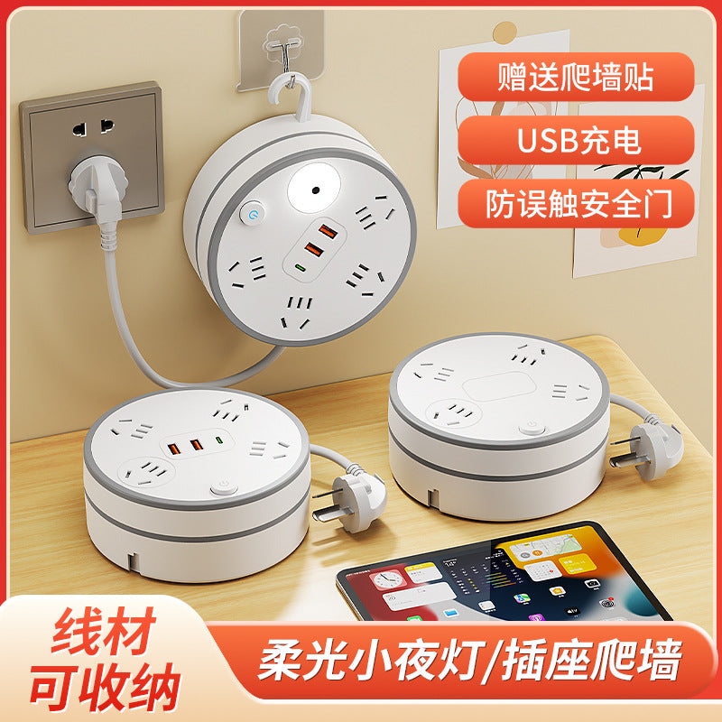Multifunctional retractable cord plug multi-hole cord board plug strip storage socket for homeusb plug-in board usb wiring board
