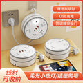 Multifunctional retractable cord plug multi-hole cord board plug strip storage socket for homeusb plug-in board usb wiring board
