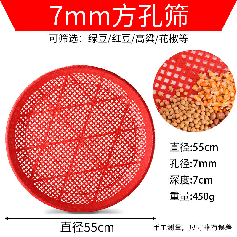 Customized metal iron sieve Filtration sieve Sampling sieve Gardening sieve Sand rape Drying tea grain sieve Soil sieve Fine holes