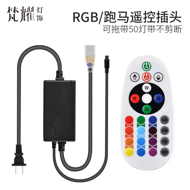 Led strip light plug, single-color/double-row led strip lights for living room ceiling, multicolor/rgb color-changing light strip, chasing lights, dimmable