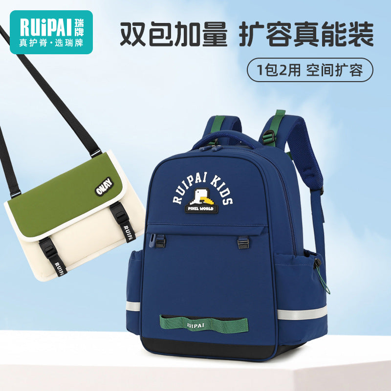 Rui brand schoolbag, dirt-resistant for female primary school students, grades 3-6, to go to school to protect the spine and reduce the burden on children's schoolbags, large capacity and lightweight for men
