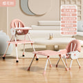 Flagship luxury model-sakura pink (dining table) [can sit or lie down_large dining table_double-layered dinner plate_pu cushion]