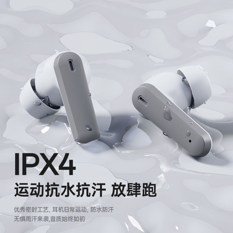 25new arrivalivi83 colaisson high-quality in-ear noise reduction long battery life wireless bluetooth headset semi-in-universal