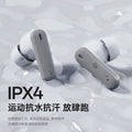25new arrivalivi83 colaisson high-quality in-ear noise reduction long battery life wireless bluetooth headset semi-in-universal