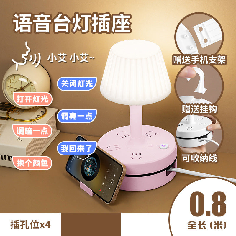 Smart voice-controlled desk lamp socket, study night light, usb power strip for student dorms, bedroom bedside lamp