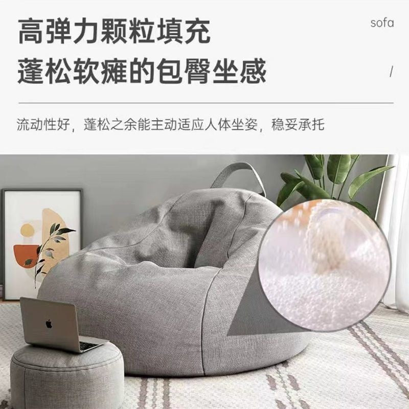 Beanbag chair - lazy sofa, tatami style, trendy & creative, perfect for small spaces, bedroom, balcony, or floor - single seater