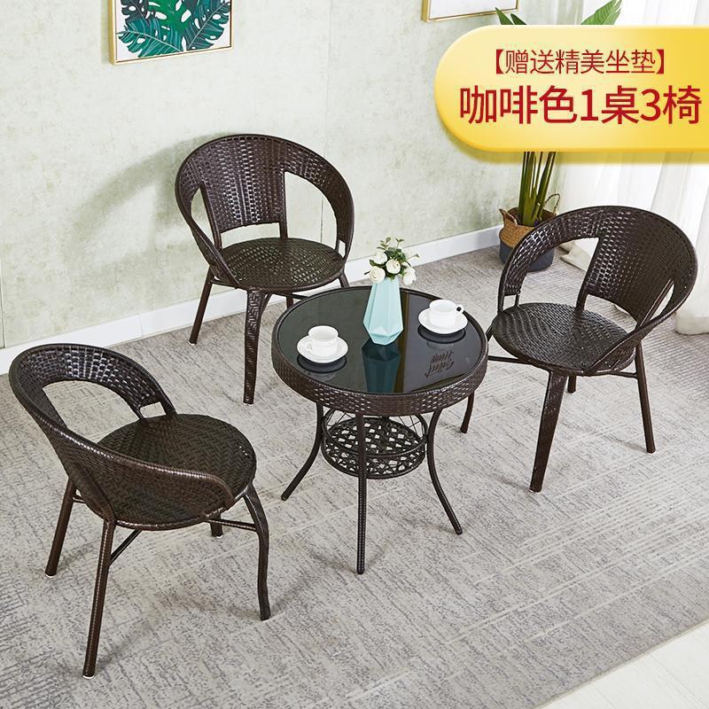 Simple balcony small tea table for home small apartment tea table living room rattan small coffee table table and chair combination glass round