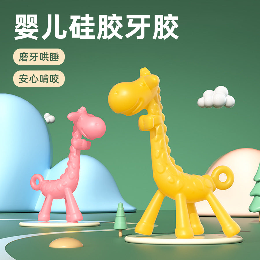 Baby Toothpaste Baby Silicone Teeth Grinding Toys Food Grade Silicone Bite Le Boiled Children's Soothing Toys