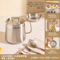 304 stainless steel oil filter pot - kitchen-specific oil strainer for home use, deep fryer with filter mesh, oil can, lard container