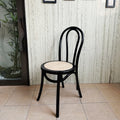 Sonite - black - rattan seat