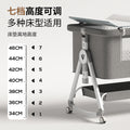 Foldable movable adjustable height crib newborn portable baby bed patchwork bed multifunctional baby bed