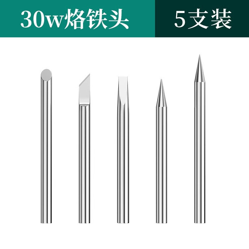 Baolian soldering iron head constant temperature welding iron blade elbow tip neutral936 external heating soldering iron tip welding head