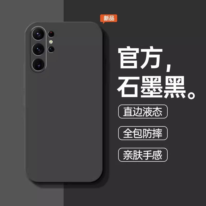 Suitable for samsung s26ultra mobile phone case straight edge liquid silicone s24plus lens all-inclusive a56 soft protective case