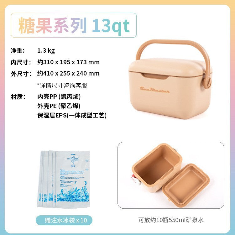 Small insulated box takeaway gift mini 6can satchel portable milk storage breast milk shoulder strap fresh gift box box