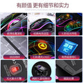 Silver sculpt g11 wired metal scroll wheel 4-button illuminated mouse - gaming usb computer accessories - amazon cross-border wholesale