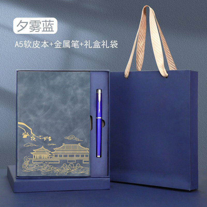 Notebook set gift box High value college entrance examination adult gift Notebook Birthday Guofeng Company gifts Holiday benefits