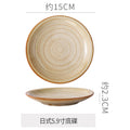 Creative trumpet shape clay coffee cup latte latte cup japanese style chinese ancient style plate plate for home mug